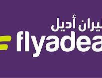 flyadeal